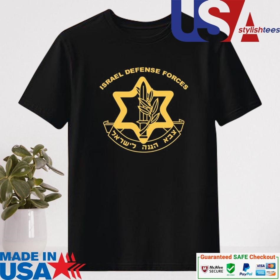 Official Israel Defense Forces Shirt